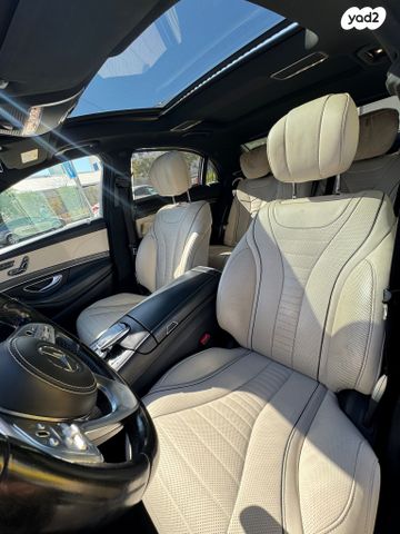 מרצדס-בנץ S-class