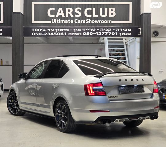 סקודה אוקטביה 