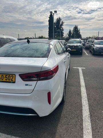 קיה אופטימה