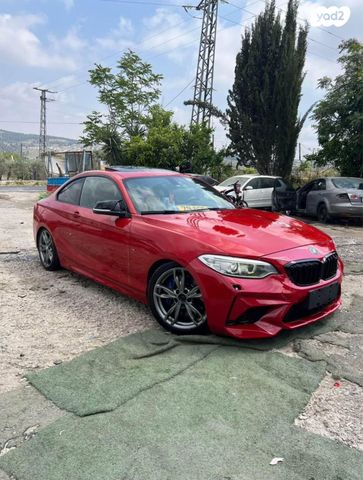 ב מ וו סדרה 2