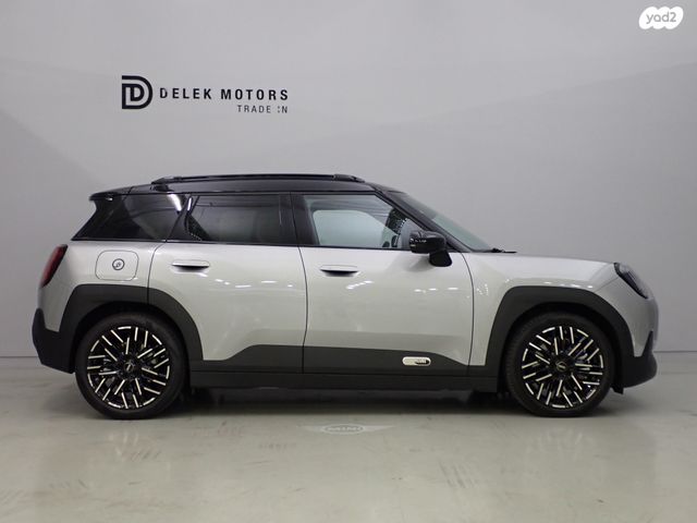 מיני אייסמן