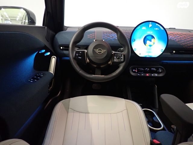 מיני אייסמן