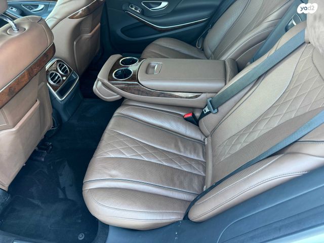 מרצדס-בנץ S-class