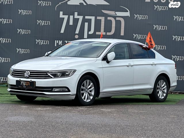פולקסווגן פאסאט