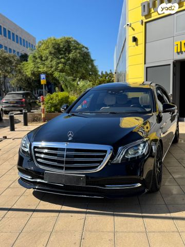 מודעת רכב מרצדס-בנץ S-class 1