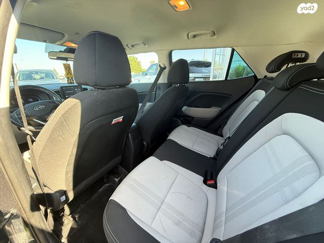 יונדאי וניו