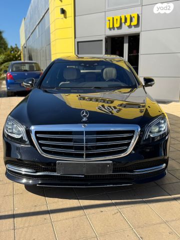 מודעת רכב מרצדס-בנץ S-class 2