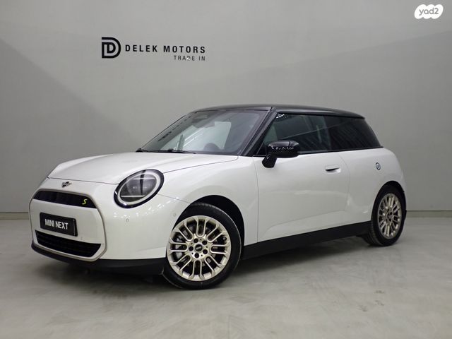 מודעת רכב מיני קופר SE (חשמלית)