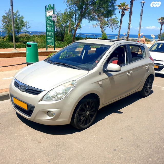 מודעת רכב יונדאי i20
