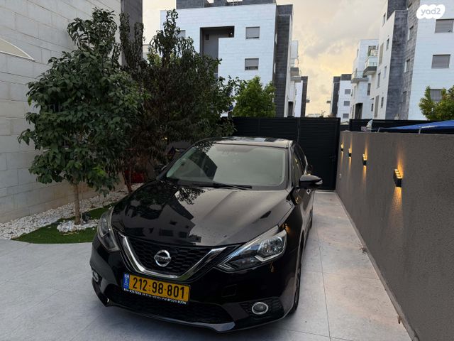 ניסאן סנטרה