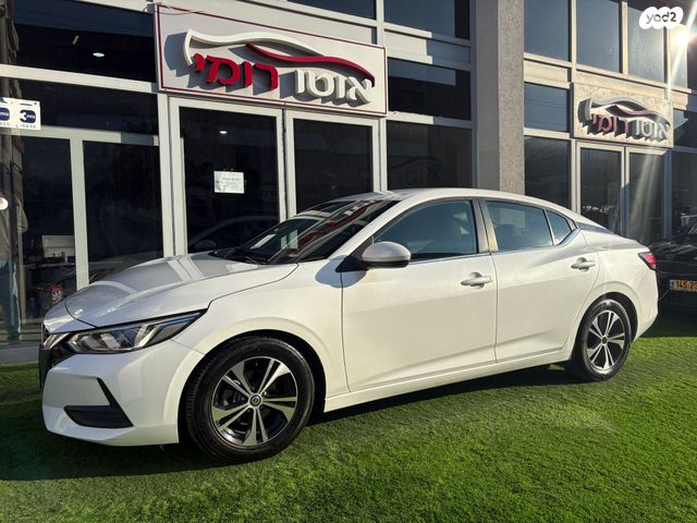 מודעת רכב ניסאן סנטרה