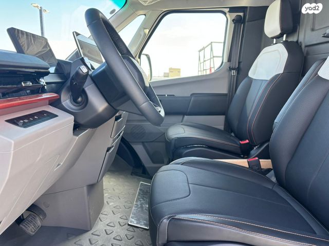 ג׳ילי Geometry C