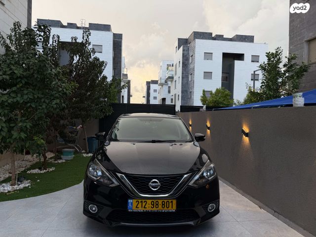 ניסאן סנטרה