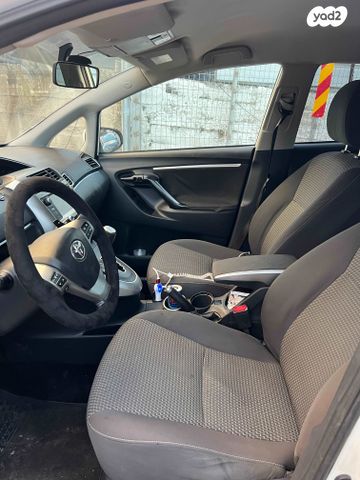 טויוטה ורסו