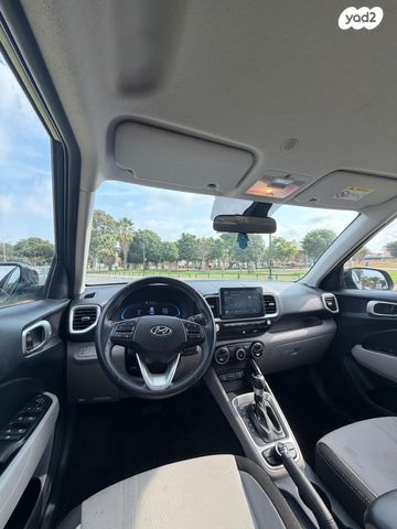 יונדאי וניו