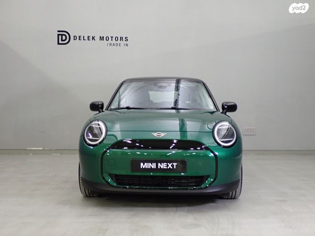 מיני קופר SE (חשמלית)