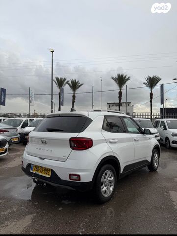 יונדאי וניו