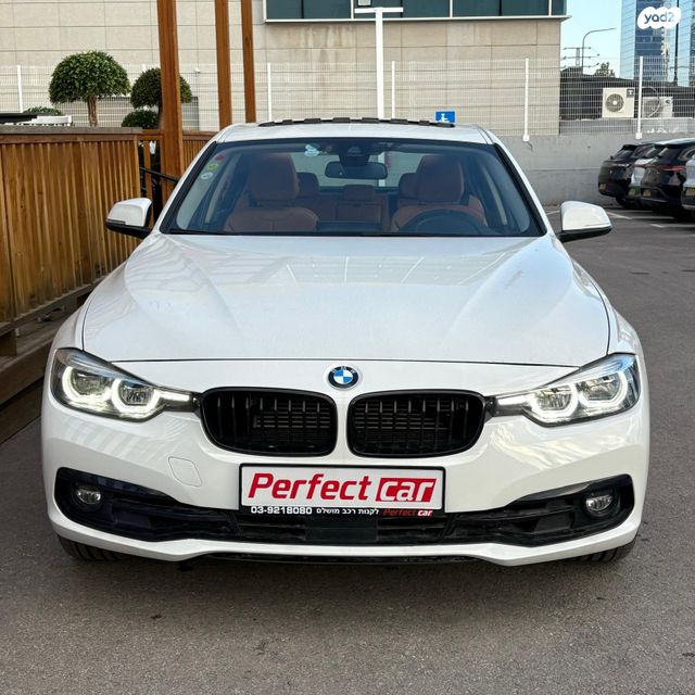 ב מ וו סדרה 3