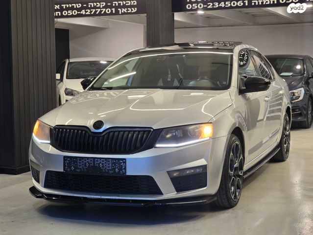 סקודה אוקטביה 