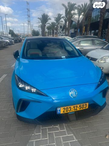 מודעת רכב אם ג'י MG4