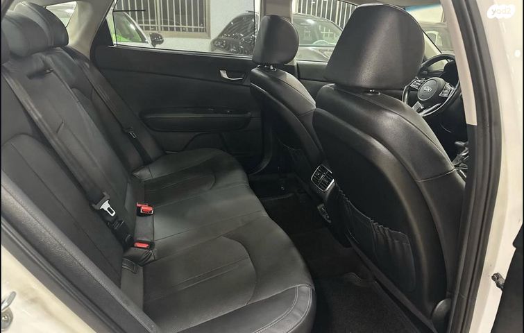 קיה אופטימה