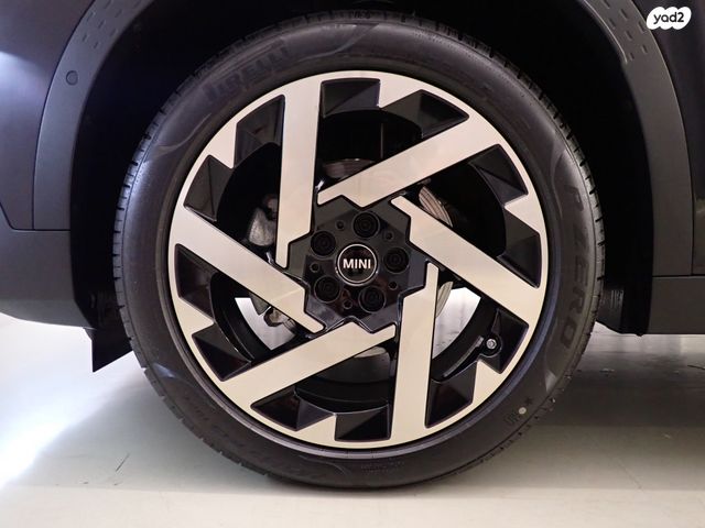 מיני קאנטרימן