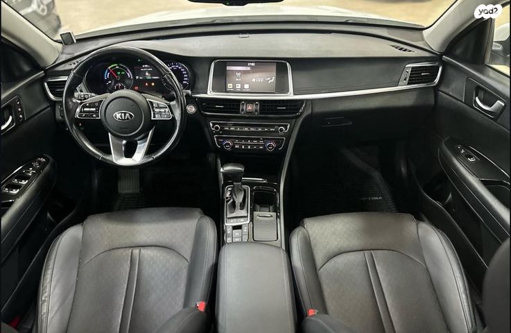 קיה אופטימה