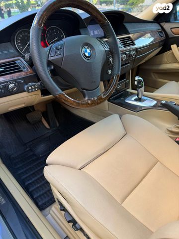 ב מ וו סדרה 5