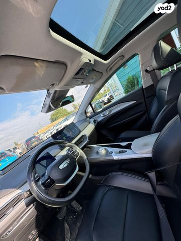 ג׳ילי Geometry C