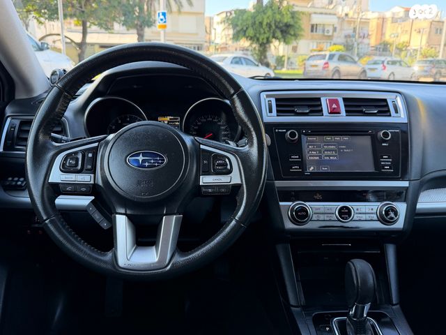 סובארו אאוטבק