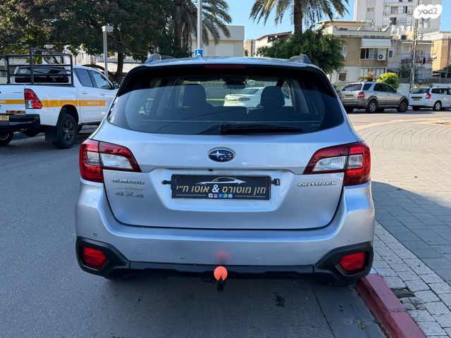 סובארו אאוטבק