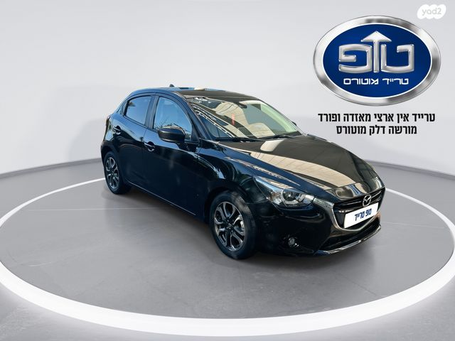 מודעת רכב מאזדה 2 1