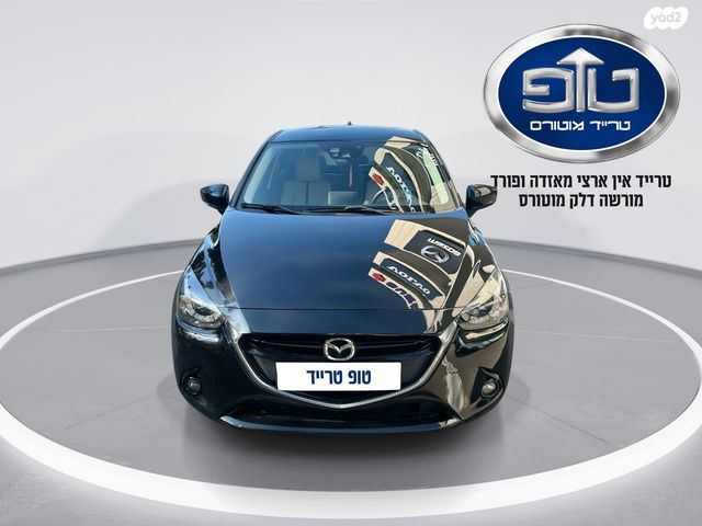 מודעת רכב מאזדה 2