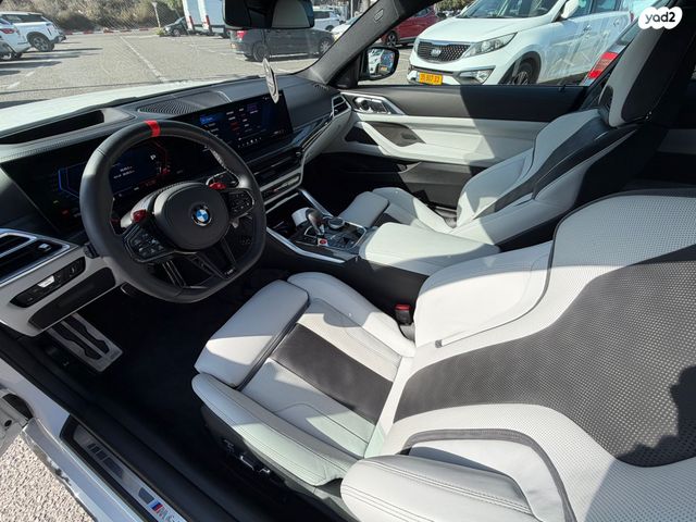 מודעת רכב ב מ וו M4