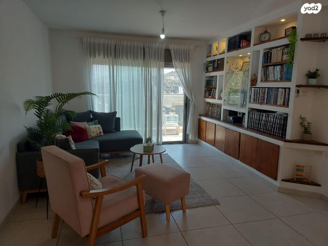 קול צופיך 15