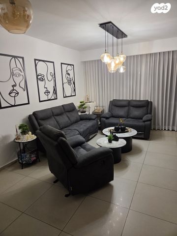 דירה, היסמין 6, הפרחים, קרית גת