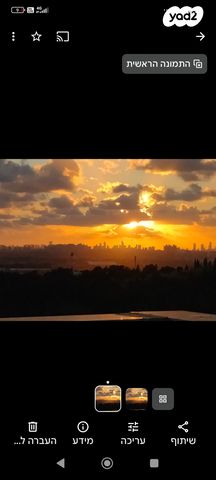 רבי יהושע 27