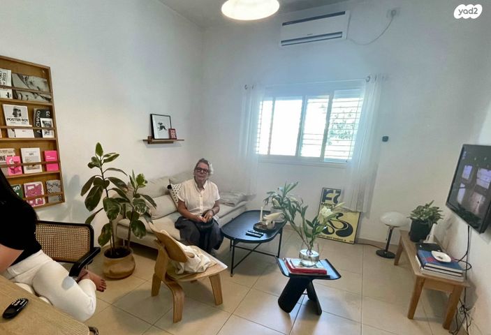 שדרות ירושלים 67