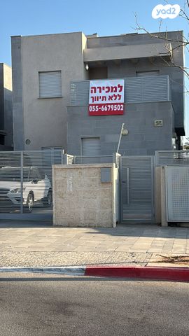 בית פרטי/ קוטג', נצר חזני 47, נתיבות מערב, נתיבות