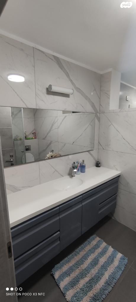 קרן קיימת לישראל 10