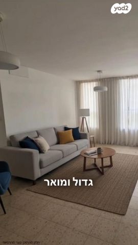 דירה, מצפה 6, שכונת הראשונים, רמת גן