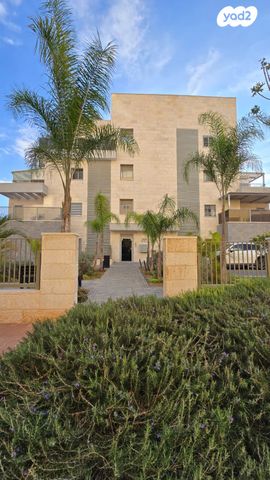 דירה, יוסקה יריב 12, רמות הרכס, באר שבע