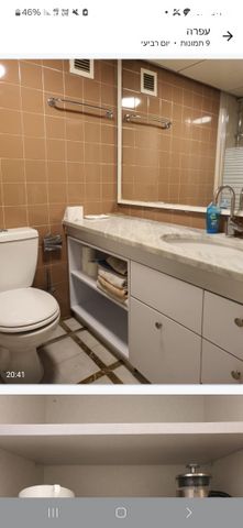 דירה, יוניצמן 21, גלילות, תל אביב יפו