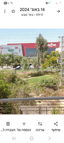 דירה, גלבוע 9, שכונה ה', באר שבע