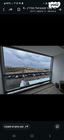 דירה, יוניצמן 21, גלילות, תל אביב יפו