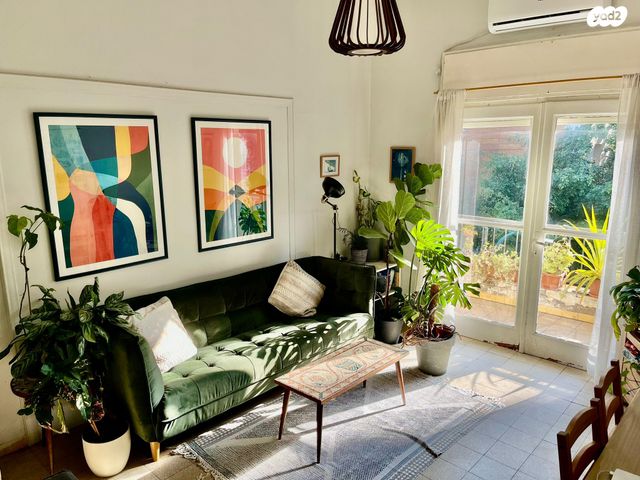 שמשון הגיבור 5