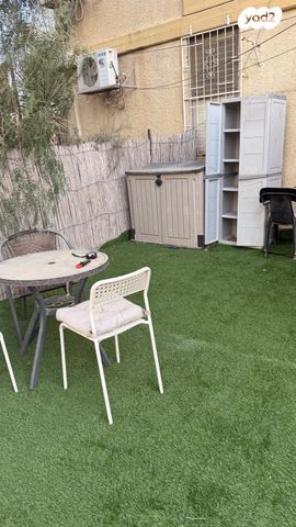 חביבה רייק 10