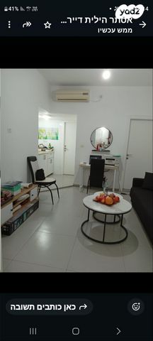 הגאון מוילנה 10