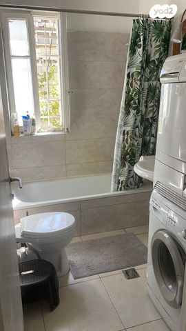 יורדי הסירה 2