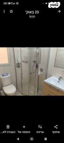 דירה, יהודה בורלא 50, תכנית ל', למד, תל אביב יפו